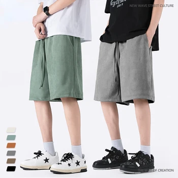 Мужская одежда |2023 Летние Новые замшевые текстурированные однотонные шорты, мужские модные брендовые спортивные брюки